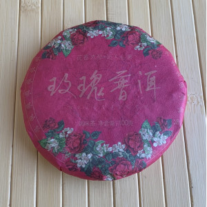 Шу пуэр с розой Dipe Tea блин 2023 год 100 г. Photo 3